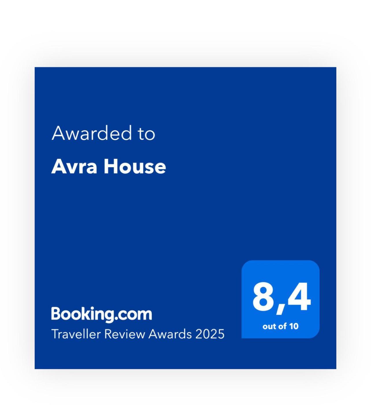 Avra House Villa Лимасол Екстериор снимка